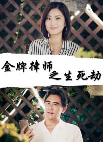欧美日韩亚洲综合